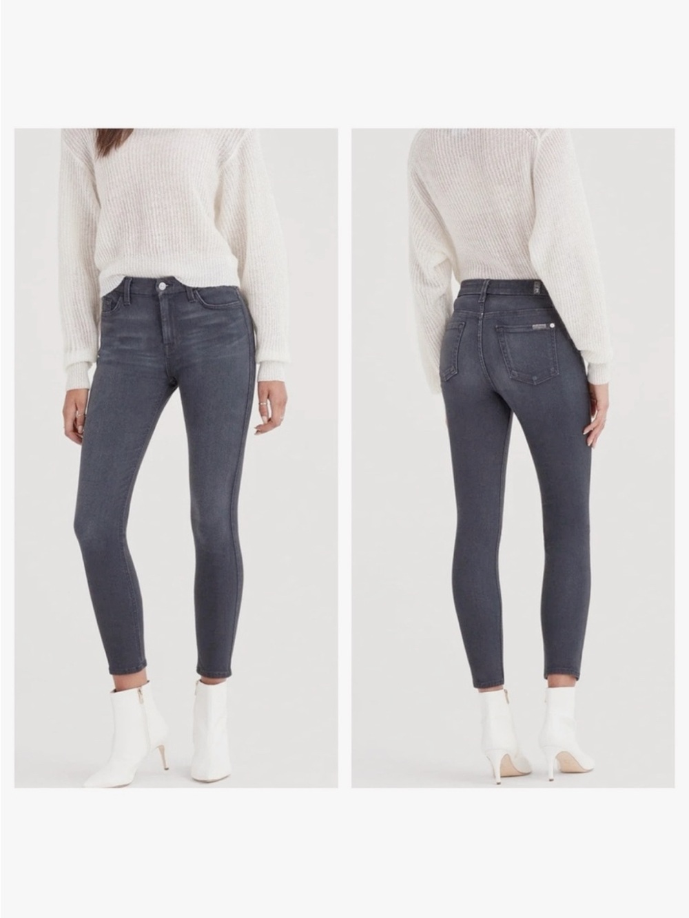NWT: b(air) Dark Grey Jeans - SOLD OUT